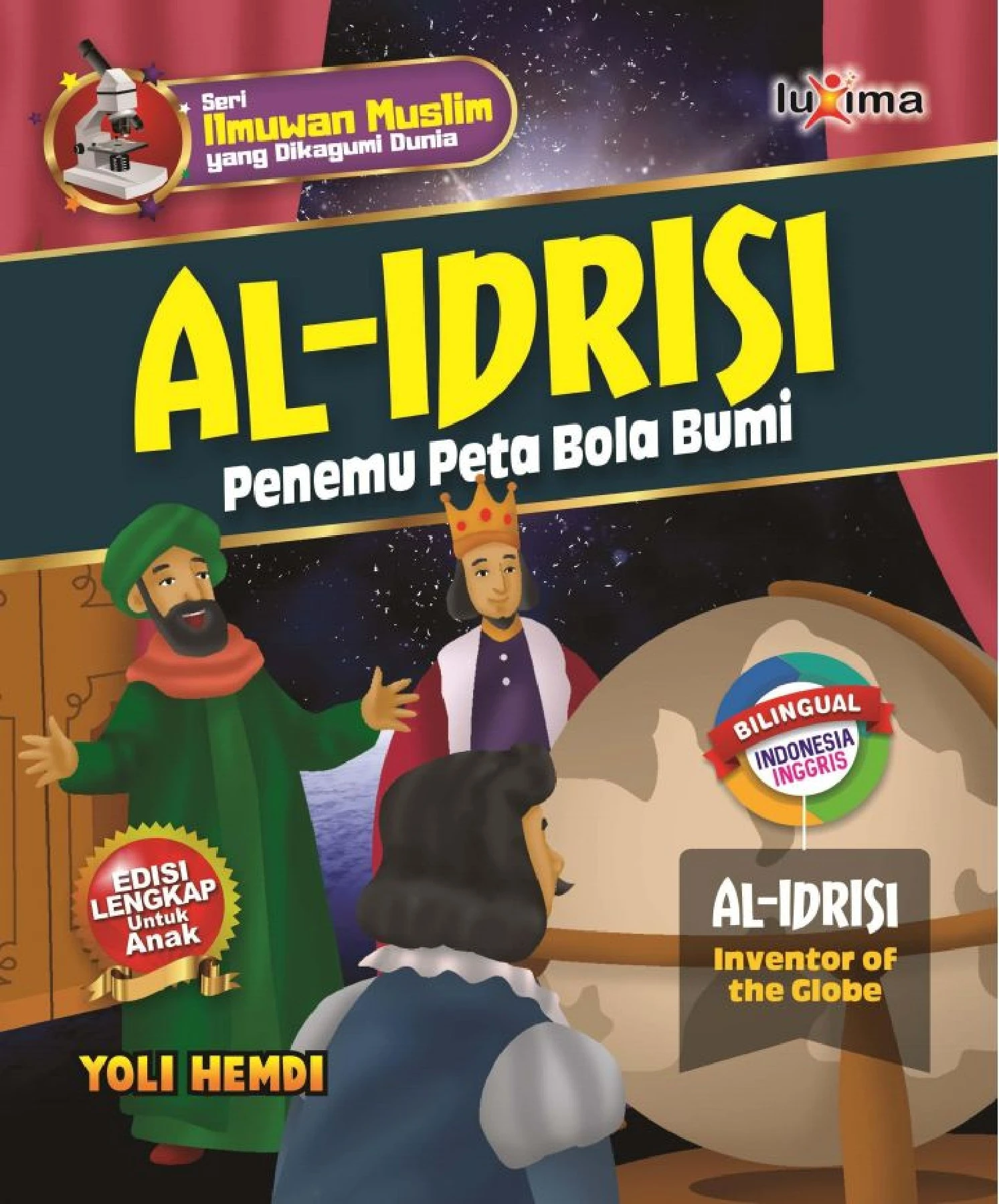 Seri Ilmuwan - Al-Idrisi